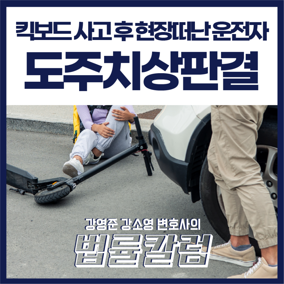대지_1_사본_211.png