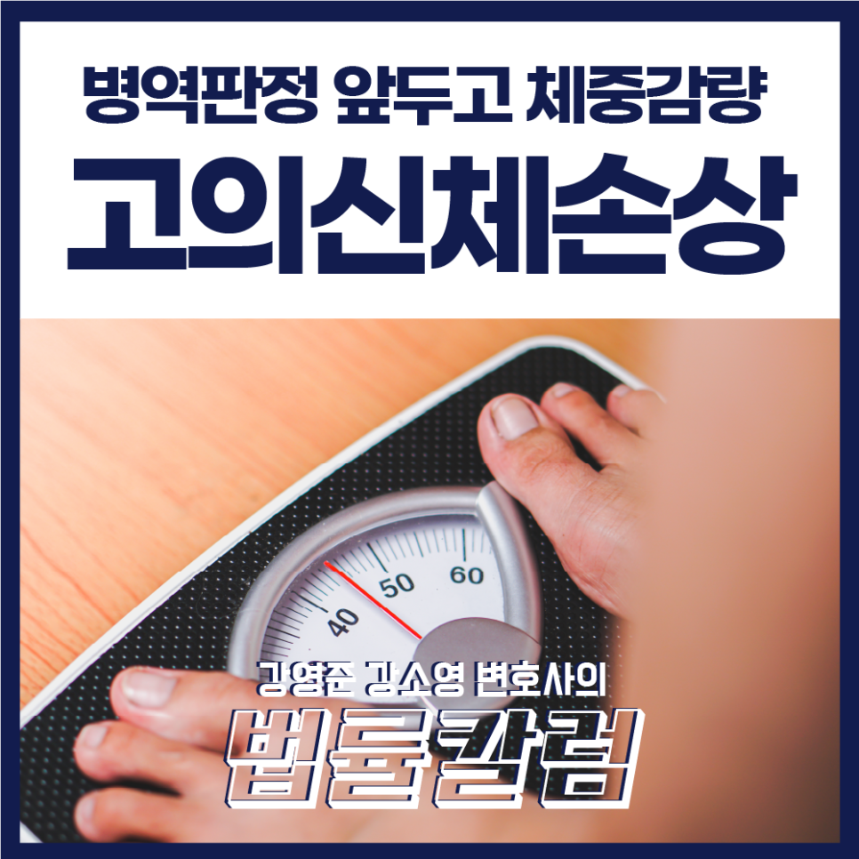 260121대지_1_사본_218.png