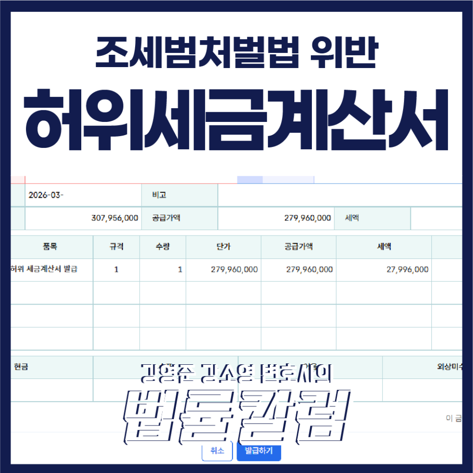 260309아트보드_1_사본_16.png
