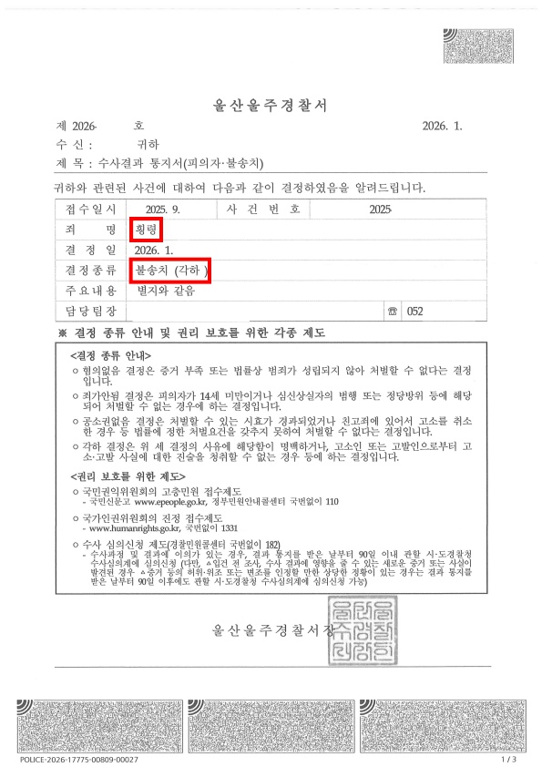 제목없음_1.jpg 제목없음_1.jpg