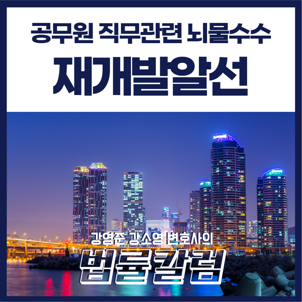 260318아트보드_1_사본_23.png 260318아트보드_1_사본_23.png