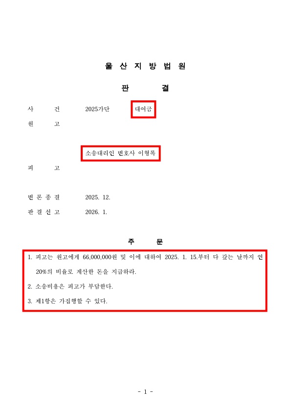 제목없음_1.jpg 제목없음_1.jpg