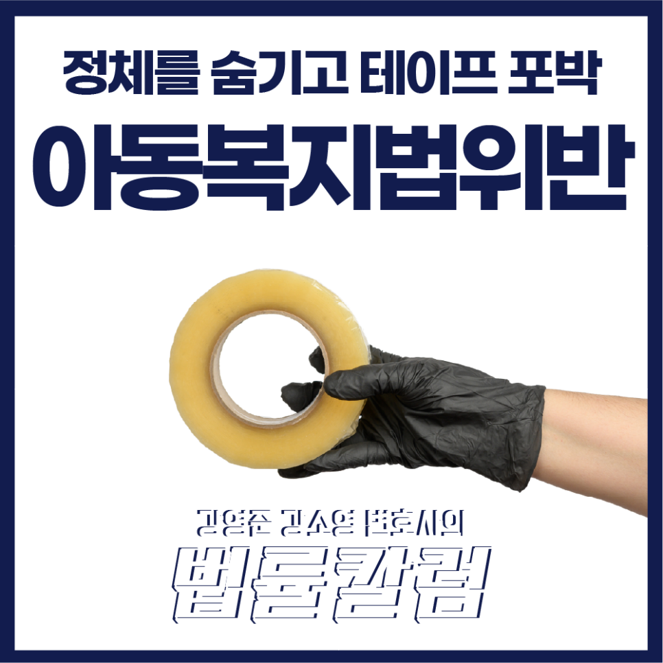 260423아트보드_1_사본_44.png