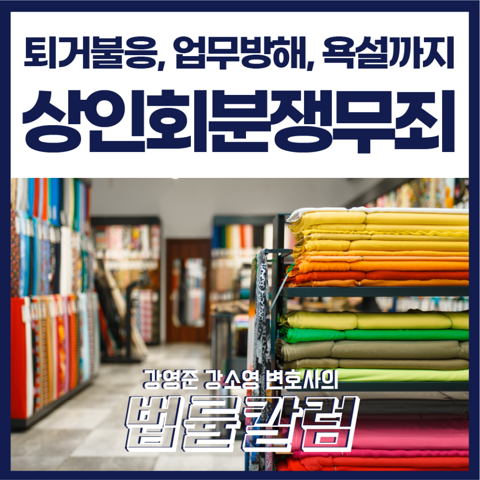 260427아트보드_1_사본_45.png