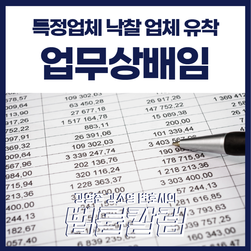 260521아트보드_1_사본_58.png