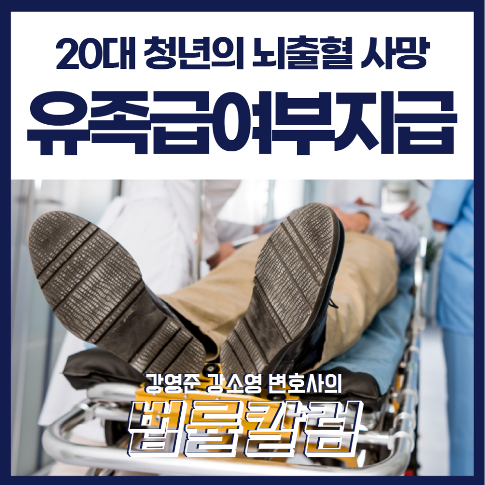 260601아트보드_1_사본_62.png