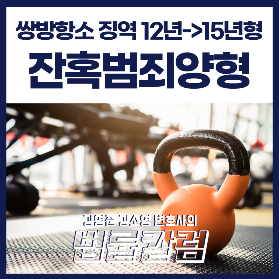 260602아트보드_1_사본_63.png