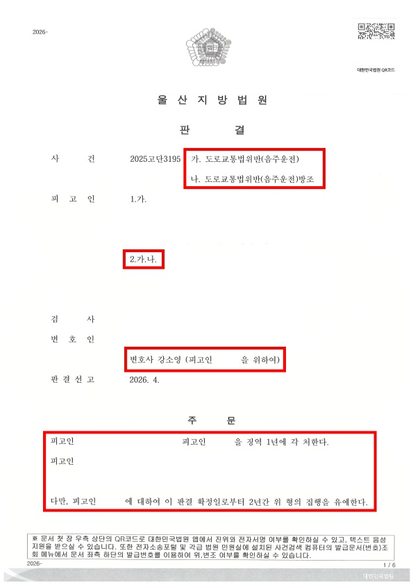 제목없음_1.jpg