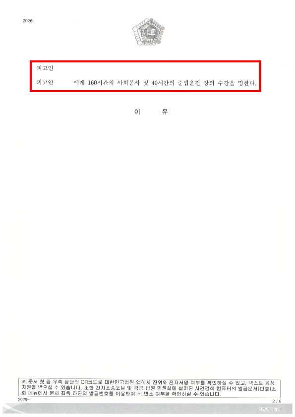 제목없음_2.jpg