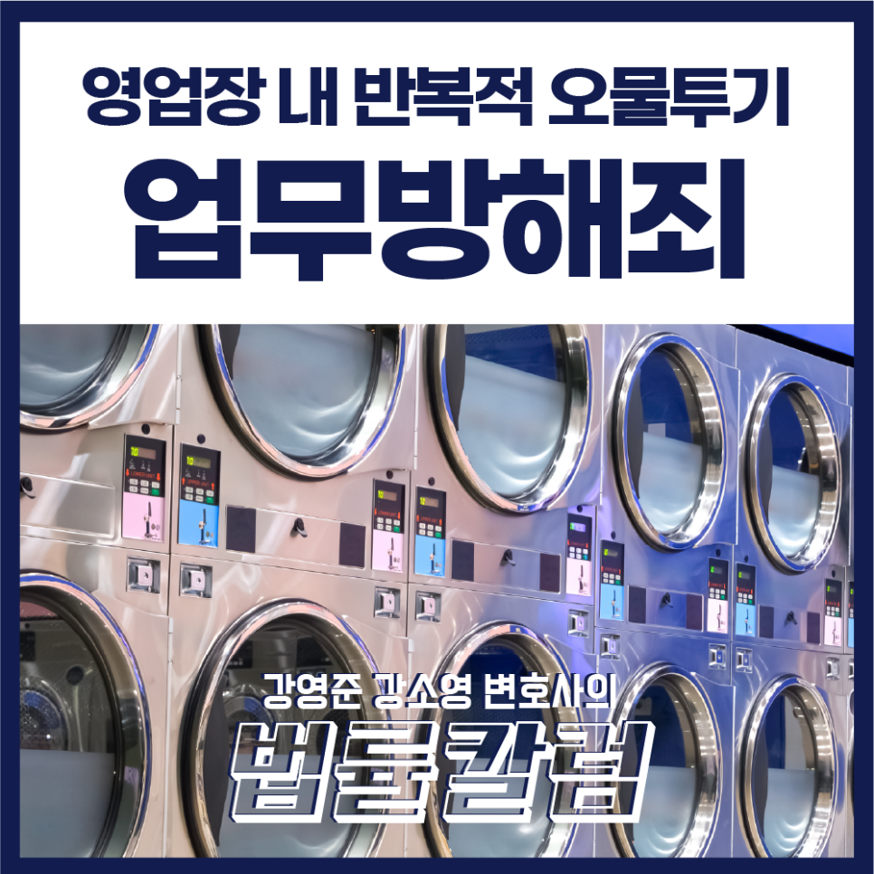260608대지_1_사본_213 (1).png