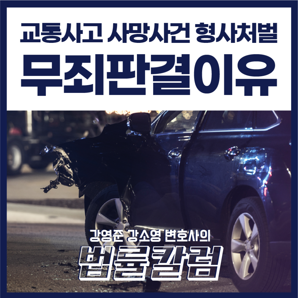 260617대지_1_사본_218.png