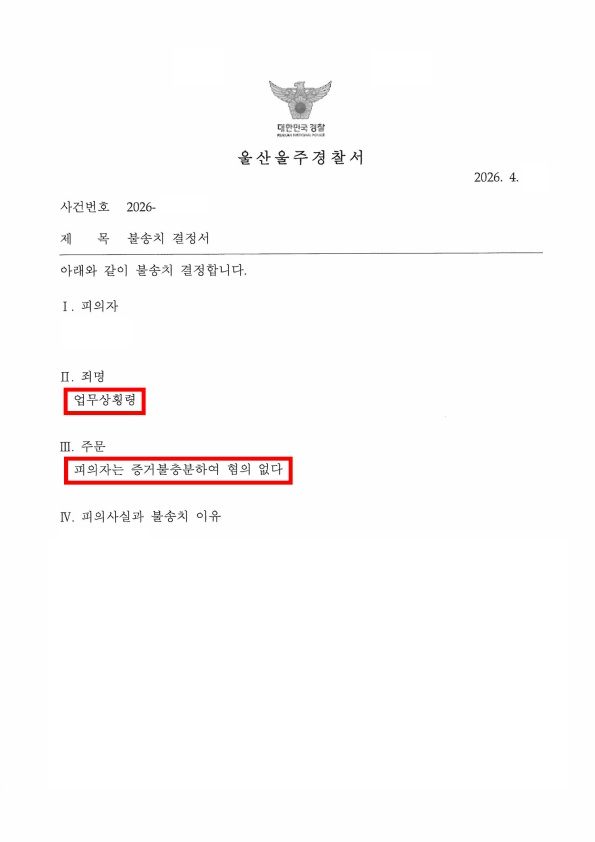 제목없음.jpg