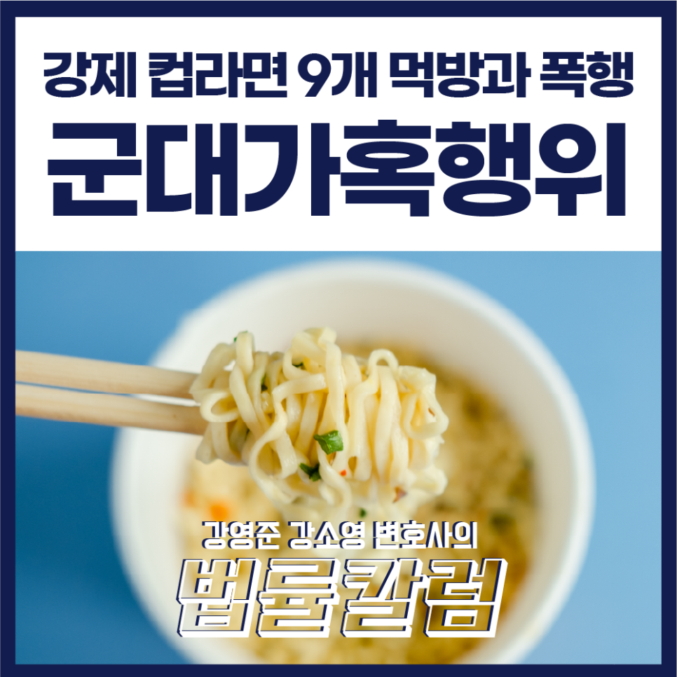 260622대지_1_사본_221.png
