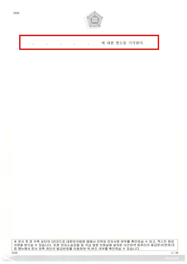 사기 (3).jpg
