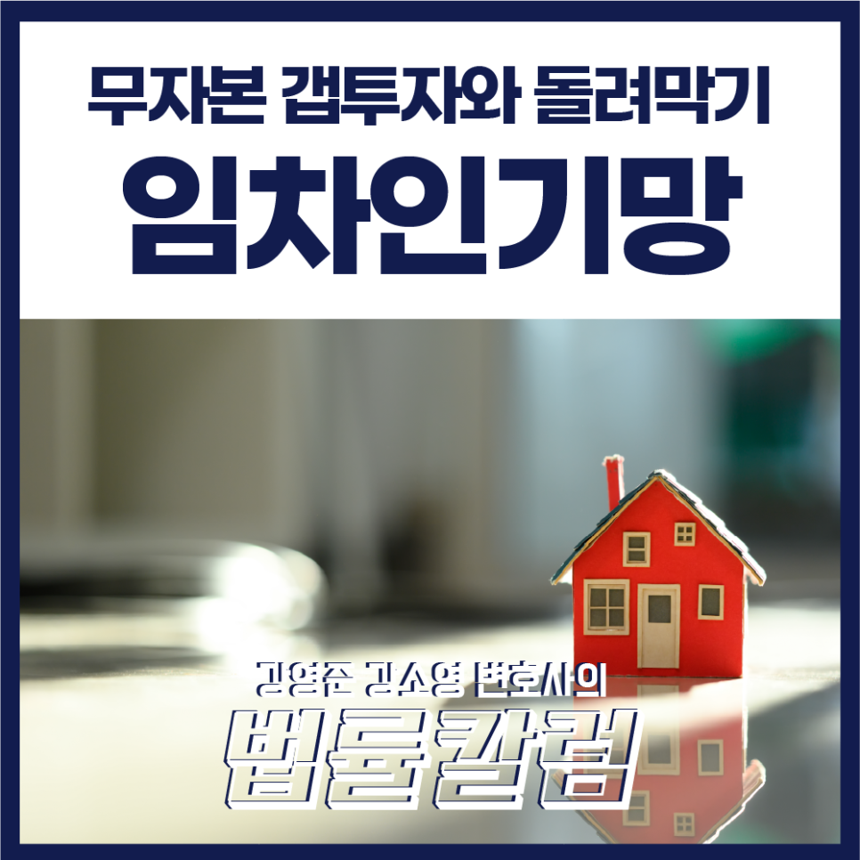 260625대지_1_사본_224.png