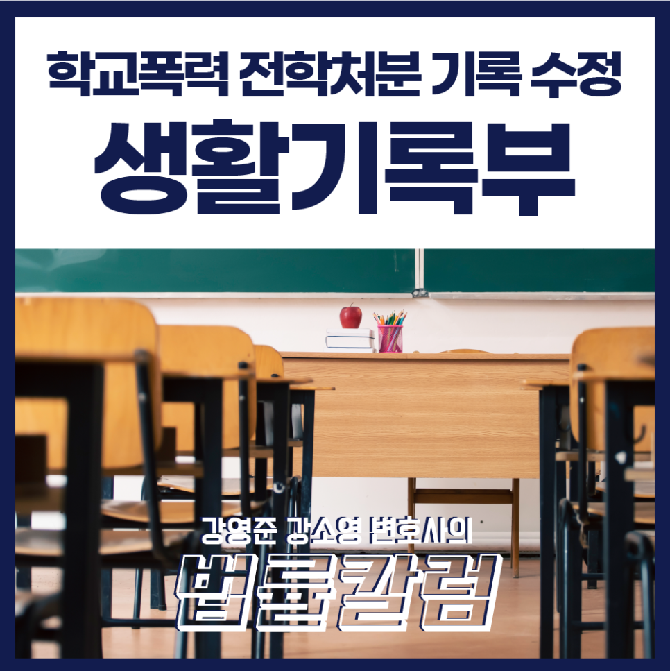 260709대지_1_사본_232.png