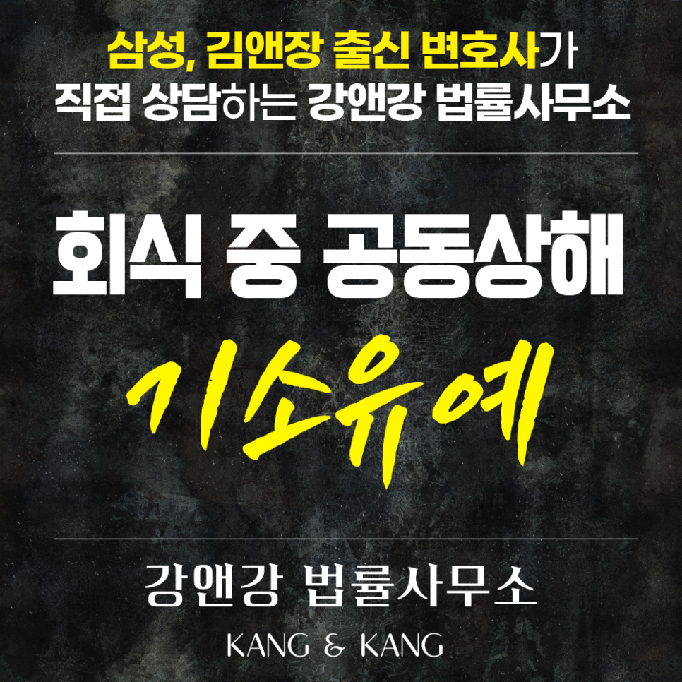260710대지_1_사본_39.png
