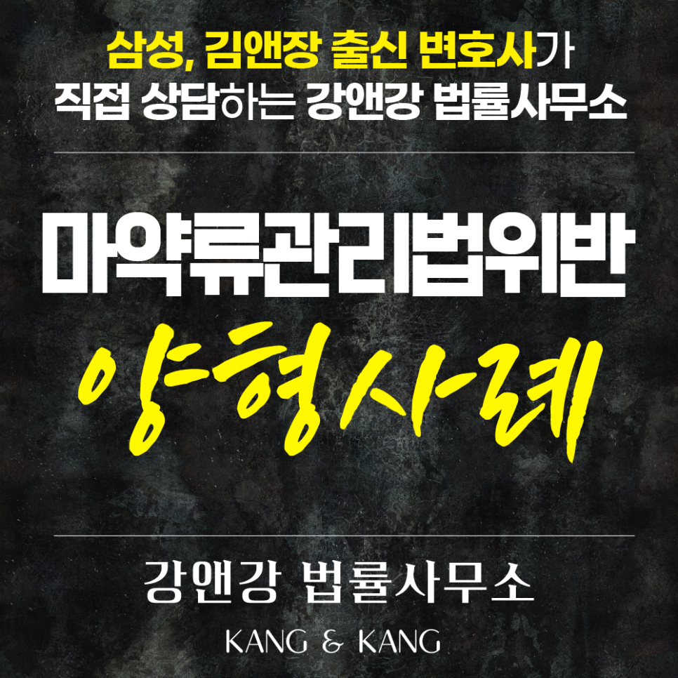 260716-3대지_1_사본_41.png
