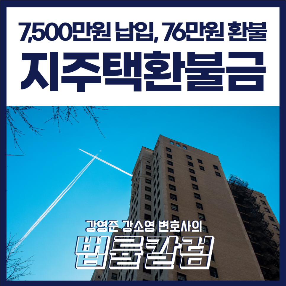 260720대지_1_사본_236.png