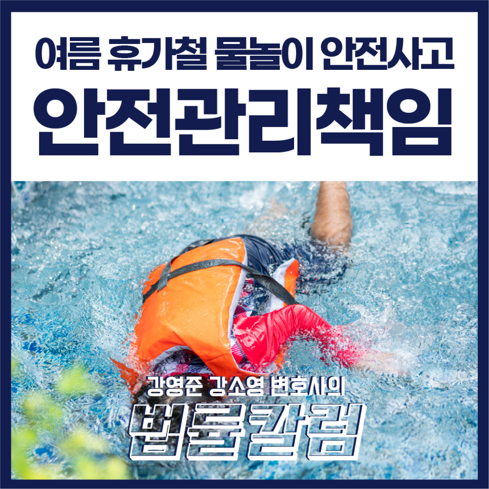 260730대지_1_사본_243.png