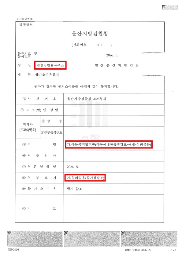 제목없음_1.jpg 제목없음_1.jpg