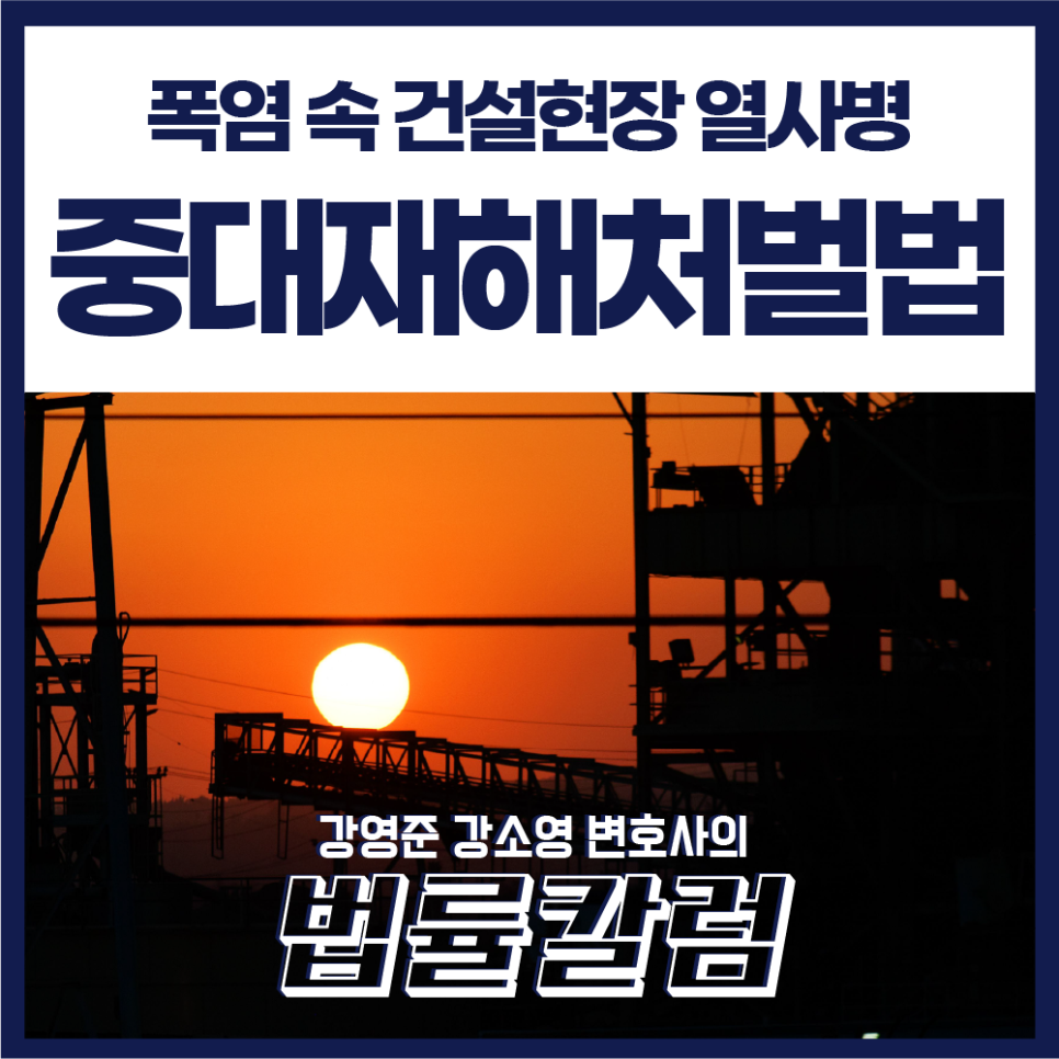 260803대지_1_사본_244.png
