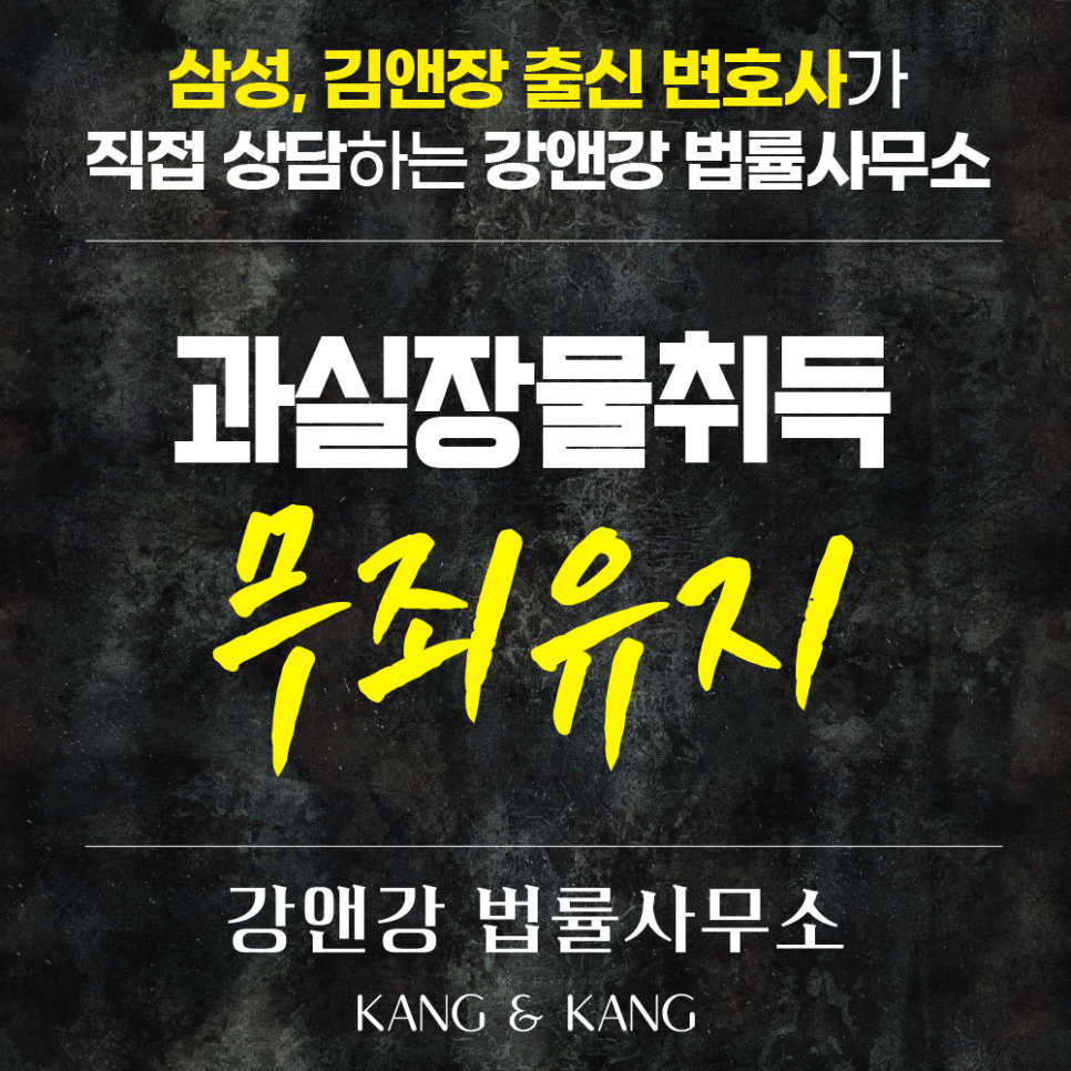 260807대지_1_사본_44.png