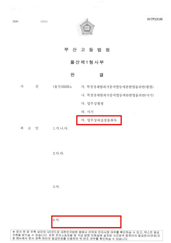 제목없음_1.jpg