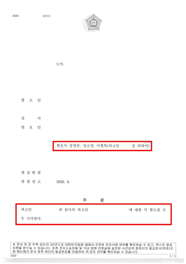 제목없음_2.jpg