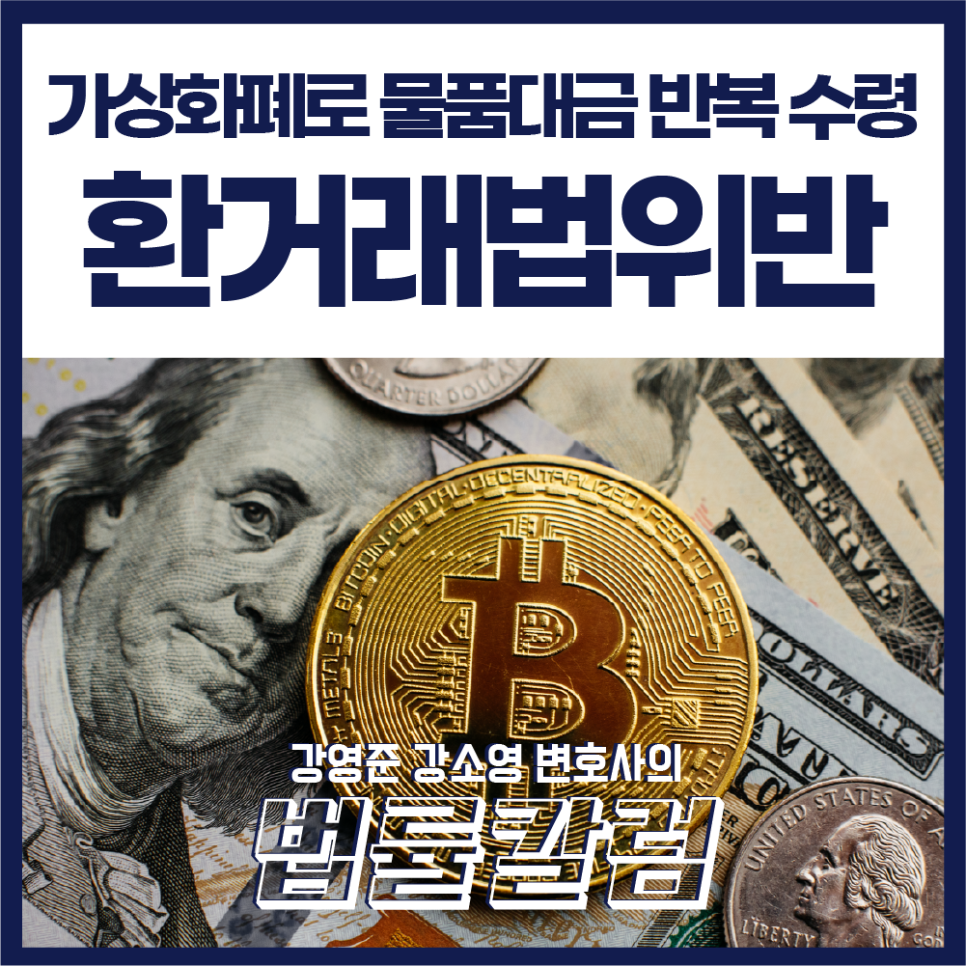 260811대지_1_사본_249.png