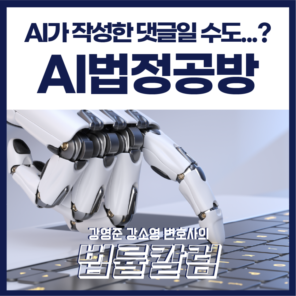 260813대지_1_사본_251.png