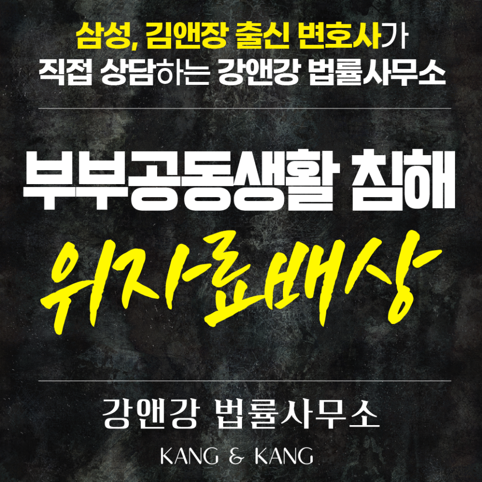 260814대지_1_사본_45.png