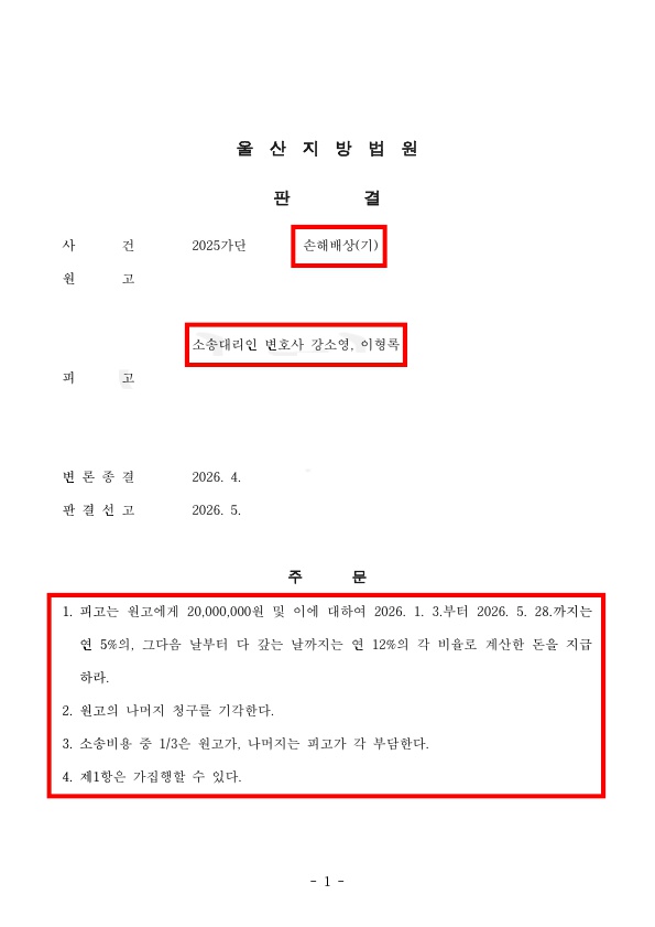 제목없음_1.jpg