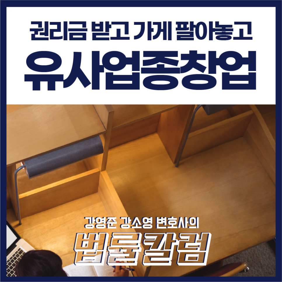 260818대지_1_사본_252.png 260818대지_1_사본_252.png