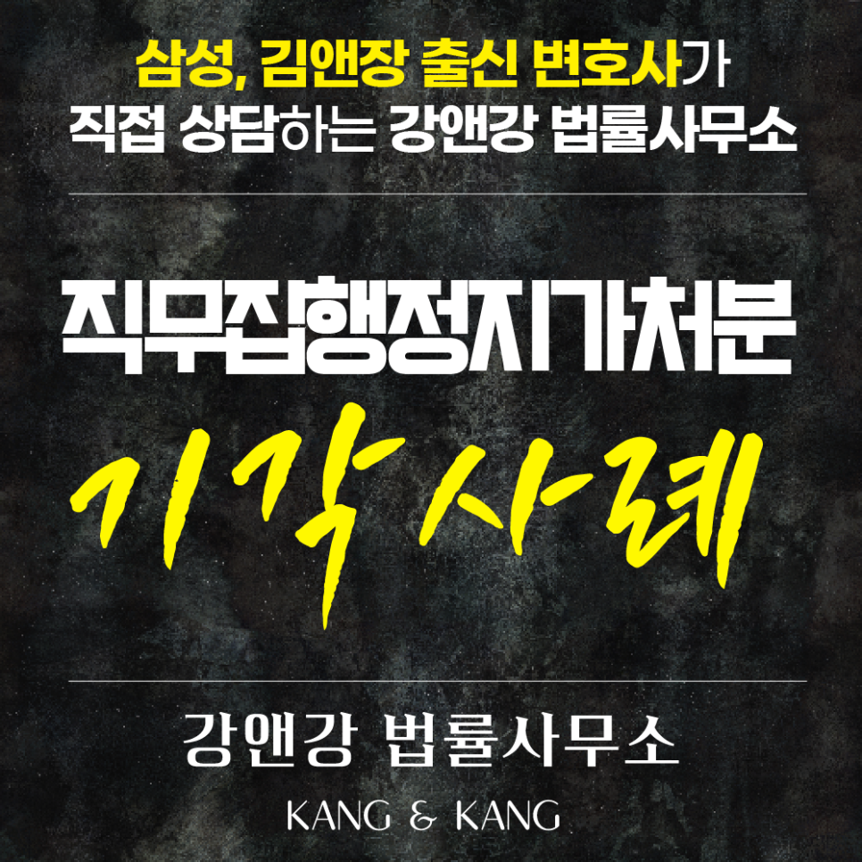 260828대지_1_사본_38.png