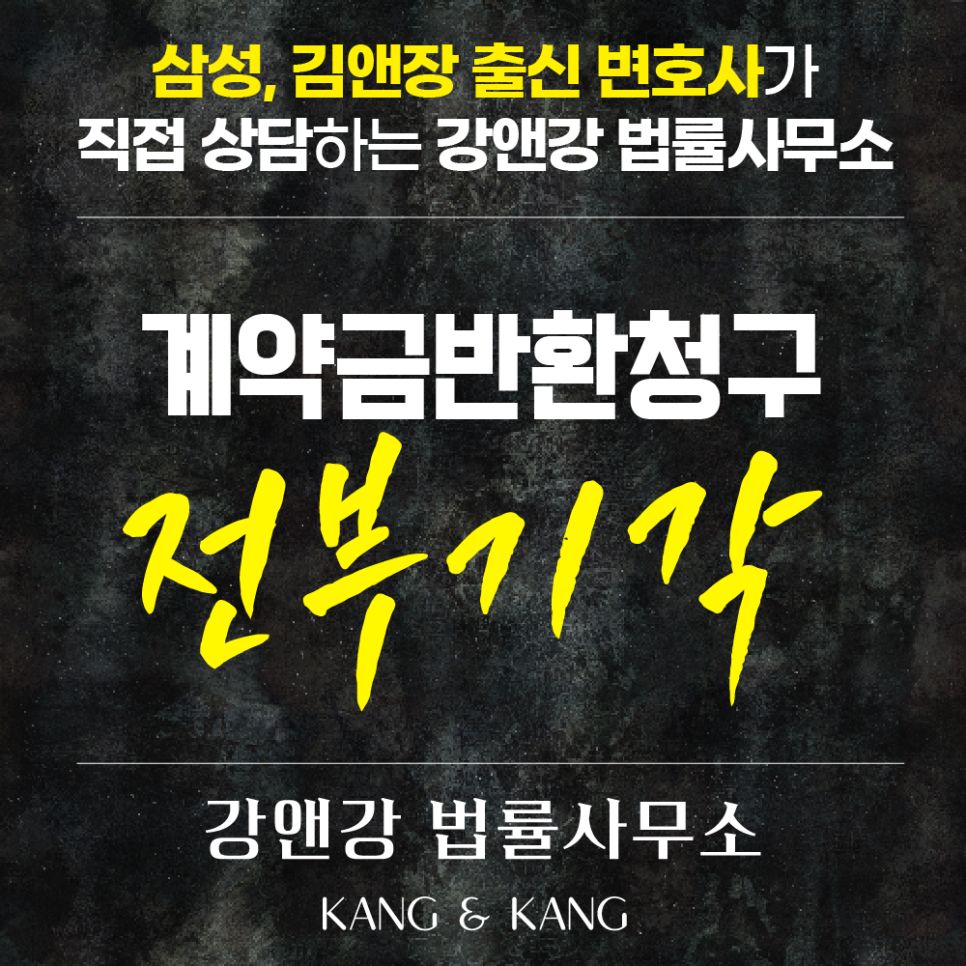 260904대지_1_사본_39.png