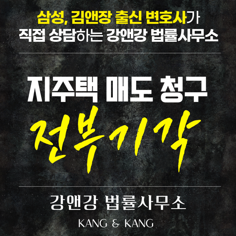 260928대지_1_사본_40.png