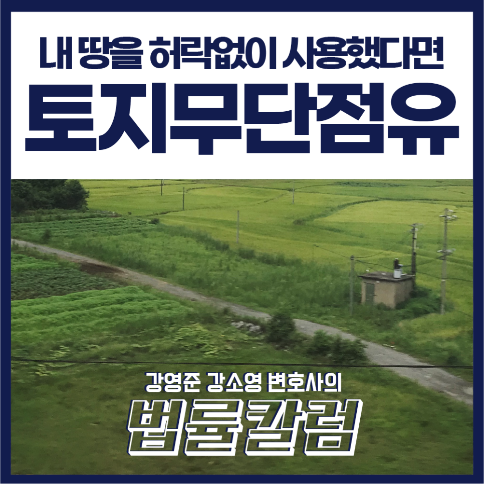 260929대지_1_사본_276.png