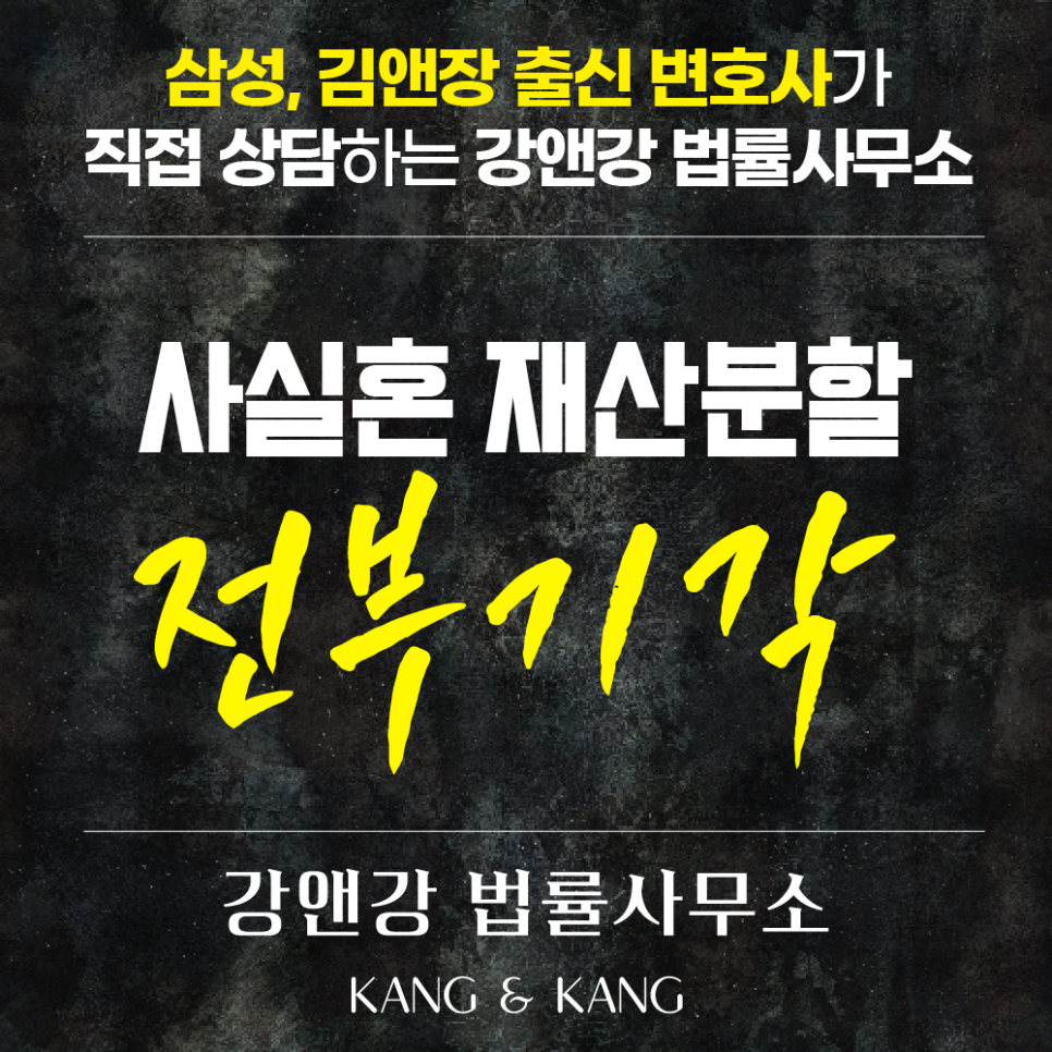 261002대지_1_사본_41.png