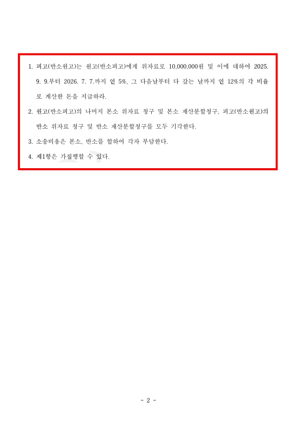 제목없음_2.jpg
