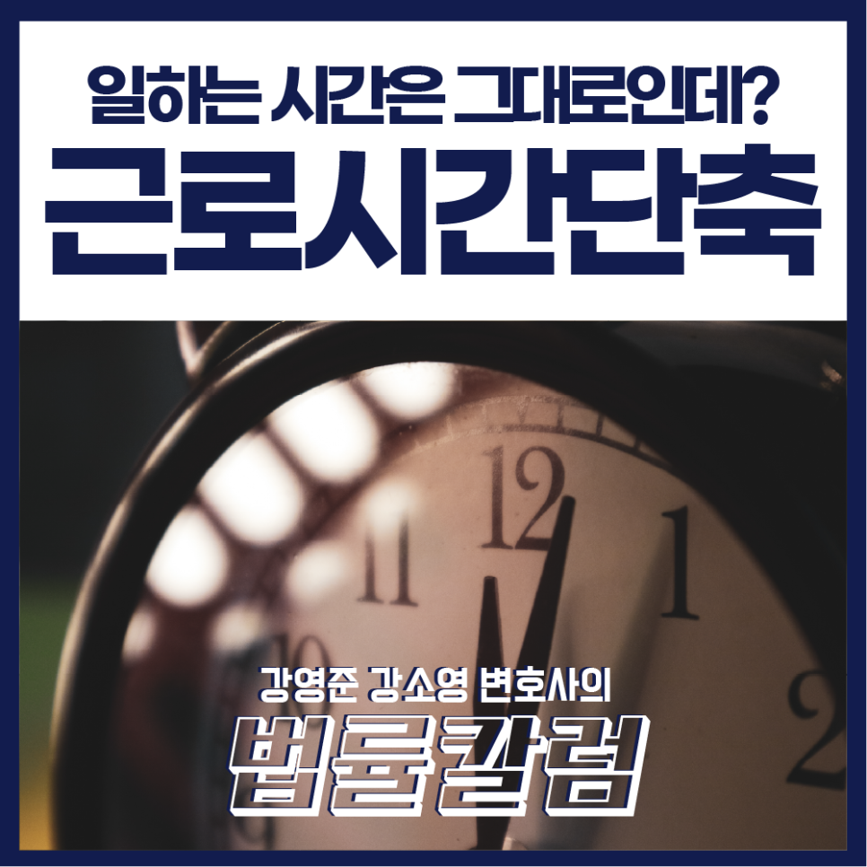 261007대지_1_사본_280.png