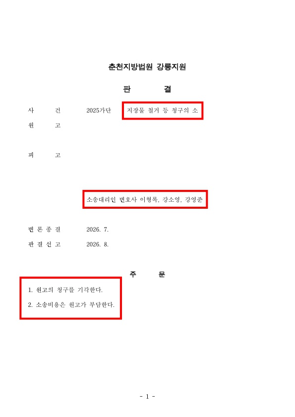 제목없음.jpg