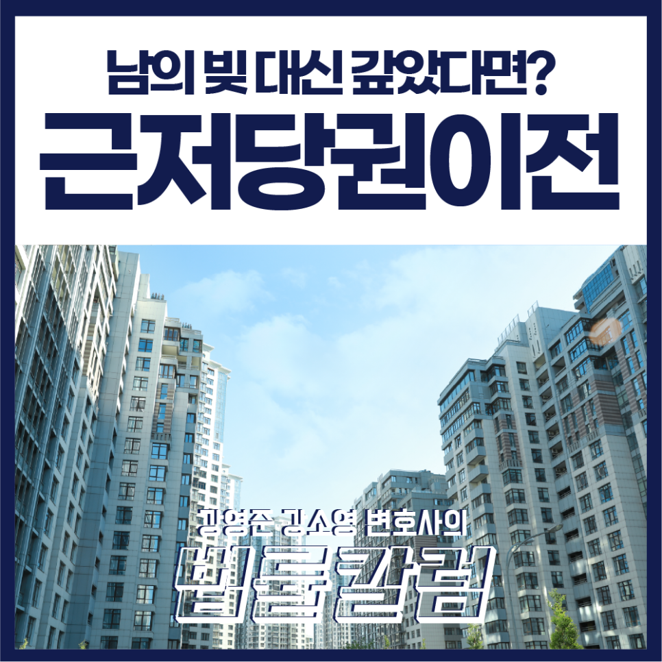 261019대지_1_사본_286.png