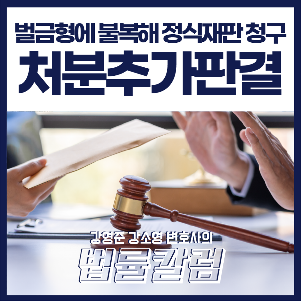 261020대지_1_사본_287.png