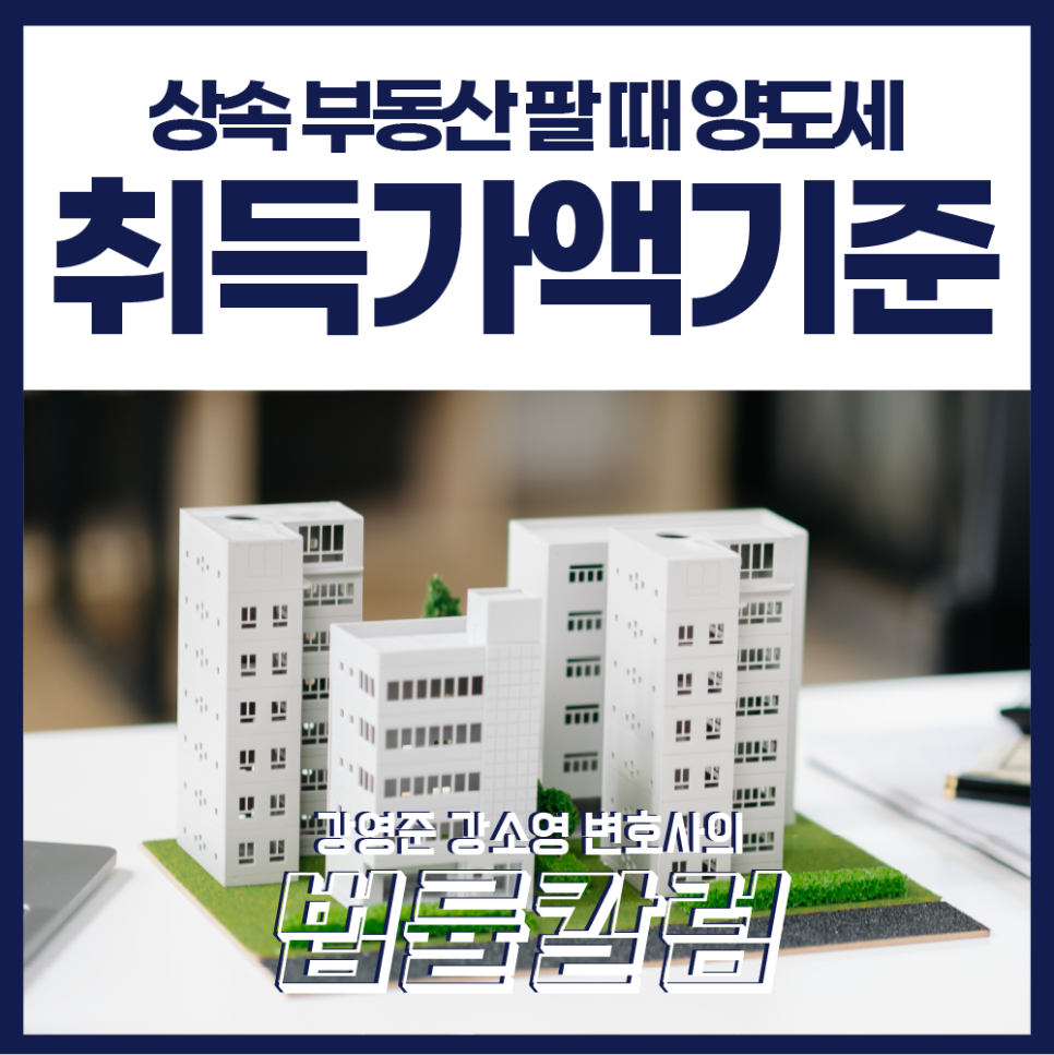 261026대지_1_사본_279.png