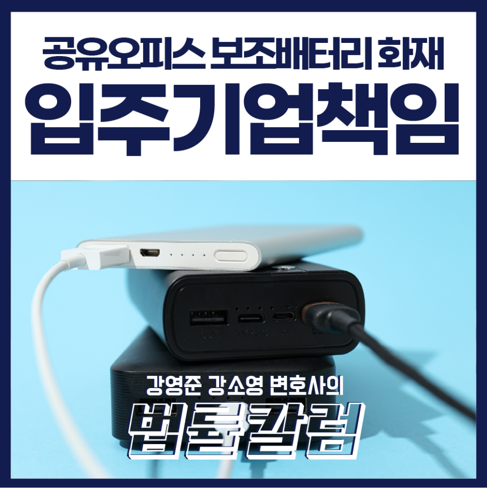 261027대지_1_사본_280.png