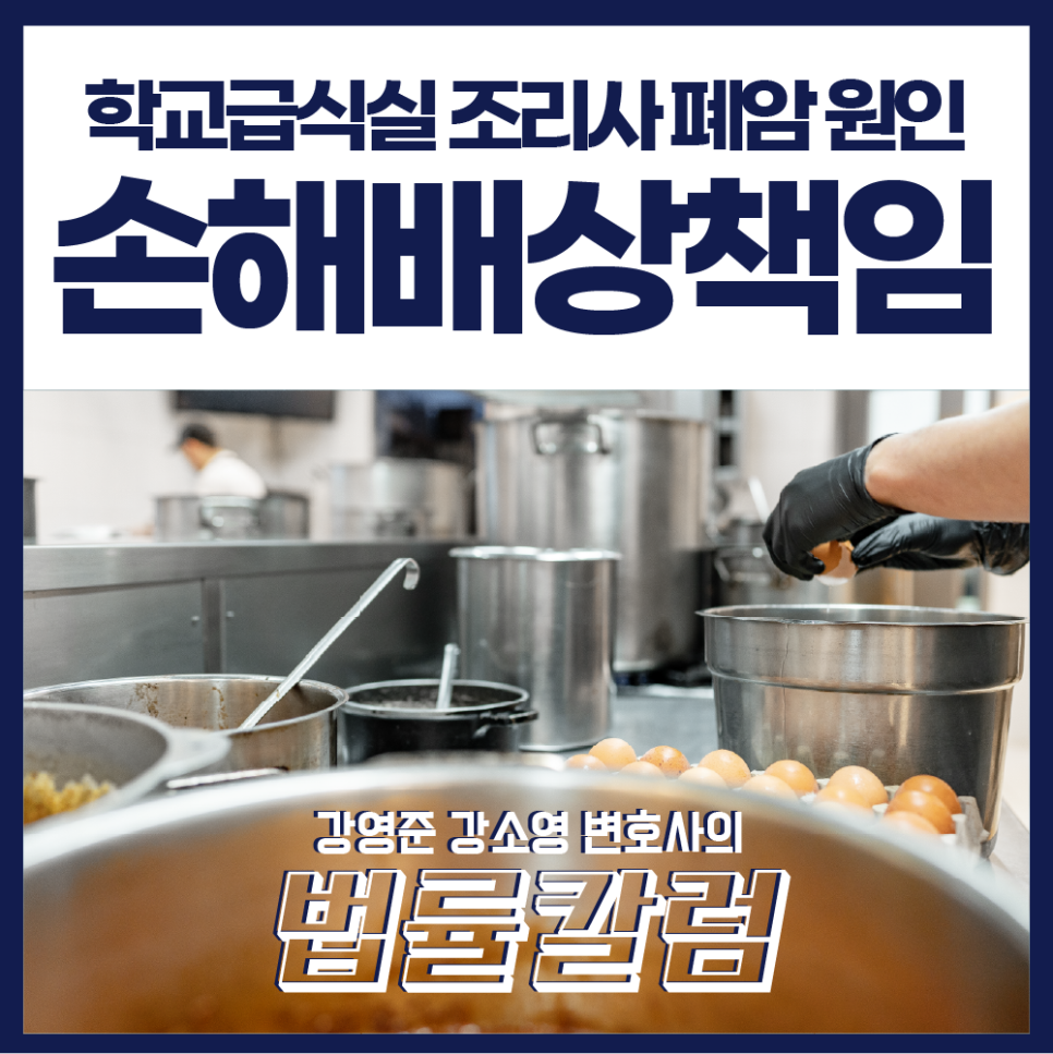 261028대지_1_사본_281.png