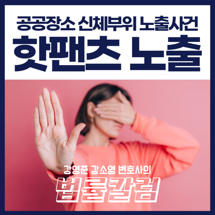 수정대지_1.png