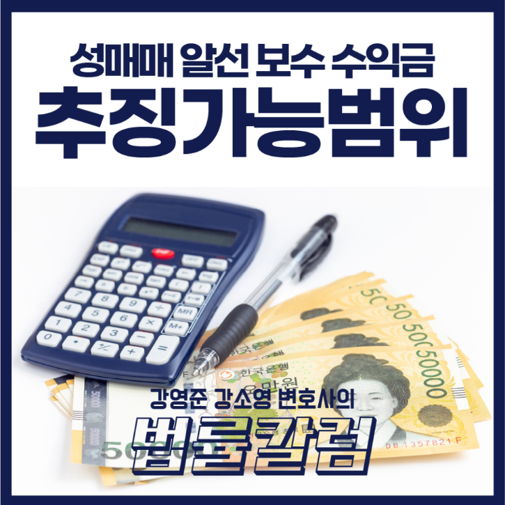 11월_5주차대지_1_사본_2.png