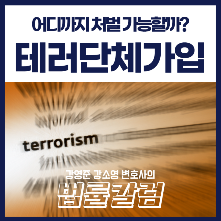 11월_5주차대지_1_사본_4.png